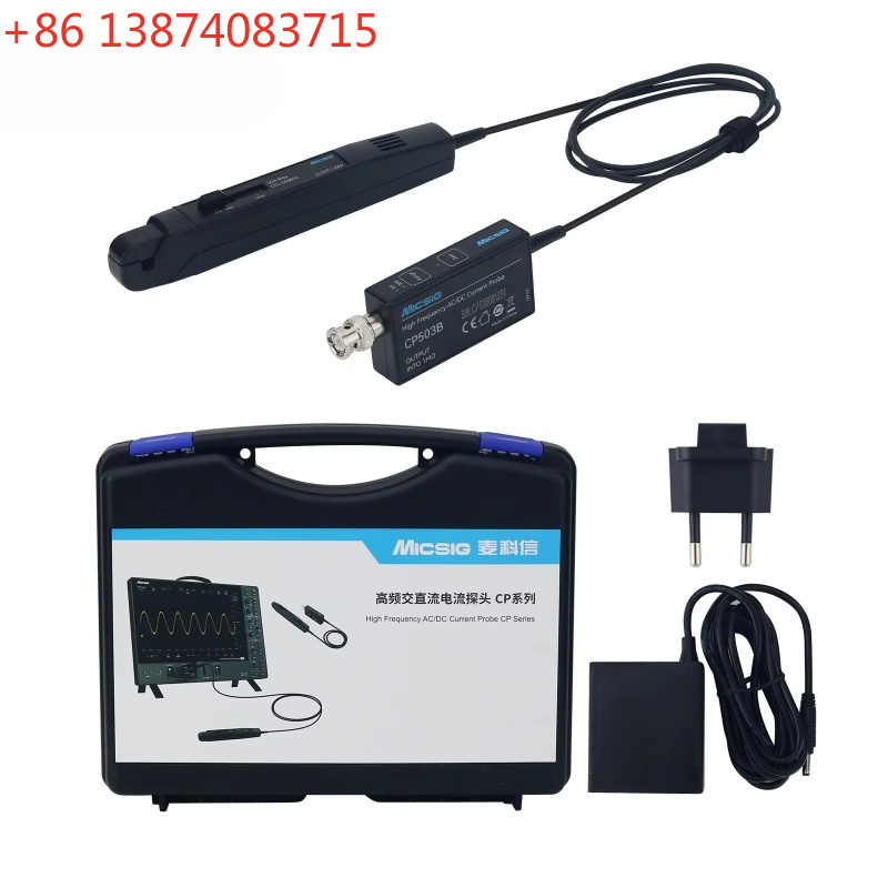 Sondes de courant AC/DC haute  - Current Probe Ac Dc 50Mhz Oscilloscope avis et prix